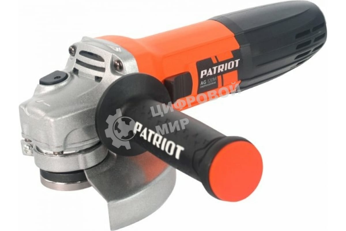 Угловая шлифовальная машина PATRIOT AG 120Mвибро, пылезащищенная. 720 Вт, Диск 125 мм, 11000 об/мин