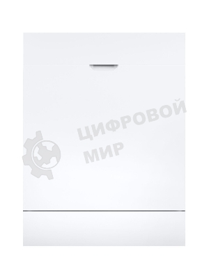 Встраиваемая посудомоечная машина Maunfeld MLP-12PRO, серебристый, 59.8 см, 14 компл., 47 дБ, класс A+++