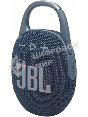 Портативная акустика JBL CLIP 5, синий