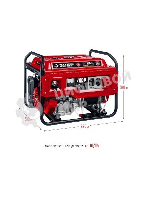 Электрогенератор бензиновый Зубр СБ-7000Е-3, 7 кВт, 73 дБ, 81 кг