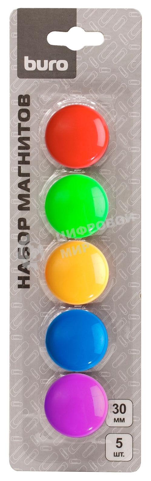 Магнит Buro для досок пластик ассорти d30мм круглый (упаковка: 5шт)