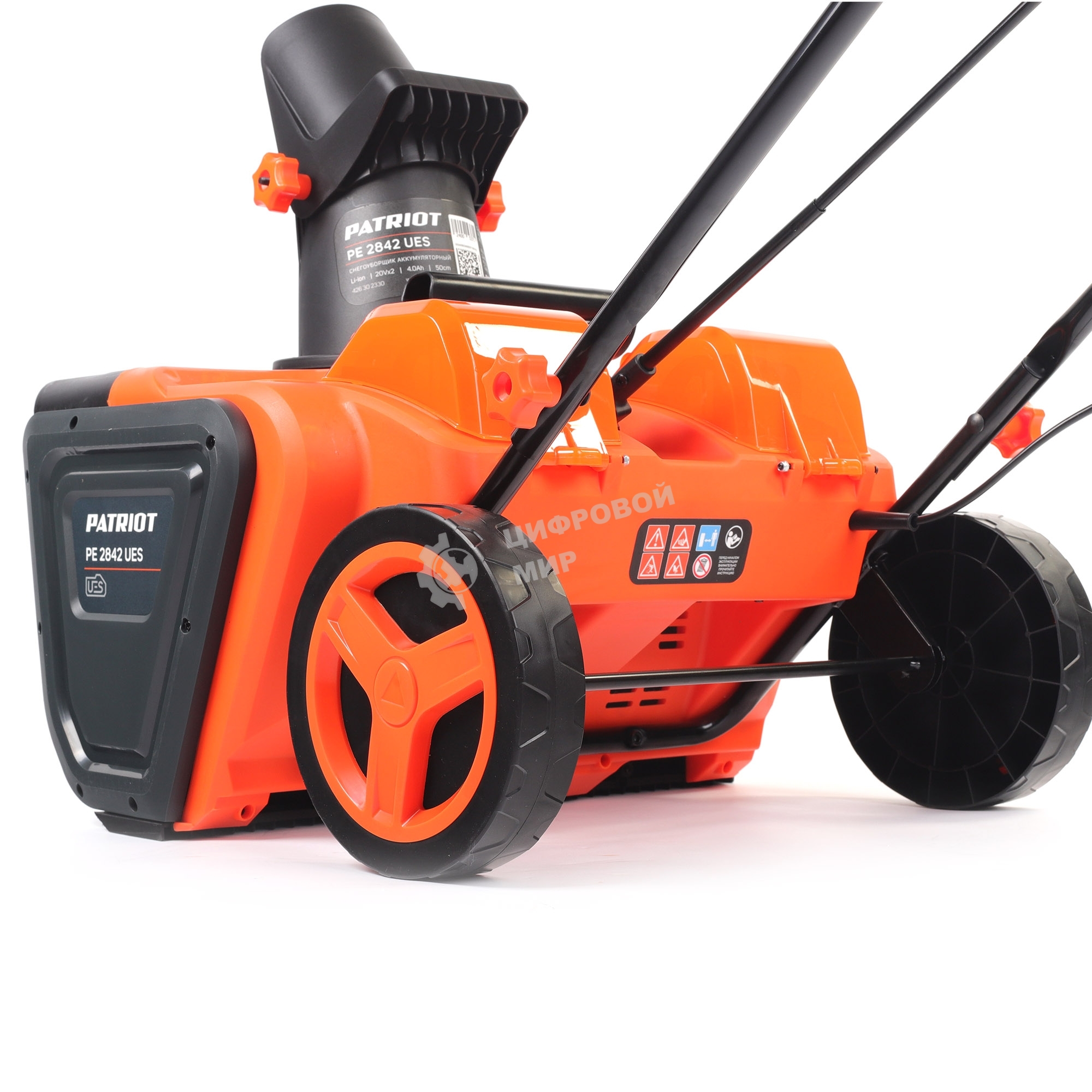 Снегоуборщик аккумуляторный Patriot PE 2842 UES 20V MAX*2; 2АКБ 4Ah+З\У