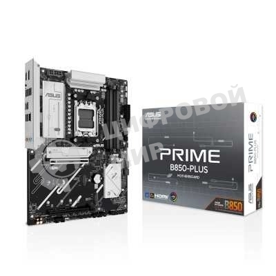 Материнская плата ASUS PRIME B850-PLUS, AM5, AMD B850, 4xDDR5, 4xSATA, 3xM.2, 1xPCIe 5.0 x16, 1xPCIe 4.0 x16, 1xDP, 1xHDMI, 1x2.5Gb LAN, 4xUSB-A 10Gbps, 1xUSB-C 10Gbps, 2xUSB-A 5Gbps, 2xUSB-A 2.0, 3x3.5 мм, 7.1, ATX
