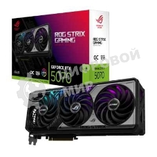 Видеокарта ASUS RTX 5070 ROG STRIX OC 12Gb GDDR7 192bit 3xDP 2xHDMI 3FAN RTL ROG-STRIX-RTX 5070-O12G-GAMING