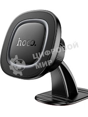 Автомобильный держатель HOCO (6942007646888) H73 4,5