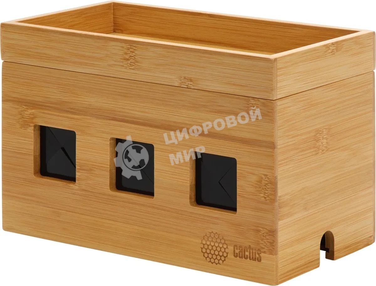 Органайзер Cactus CS-BOX-BAM бамбук