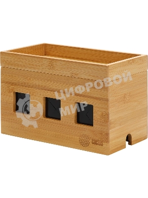 Органайзер Cactus CS-BOX-BAM бамбук