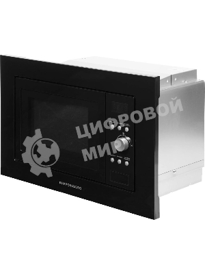 Встраиваемая микроволновая печь Kuppersberg HMW 615 B 18 л, 700 Вт, 8 программ, черный