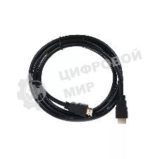Кабель Telecom HDMI 19M/M ver 2.0,2m TCG200-2M