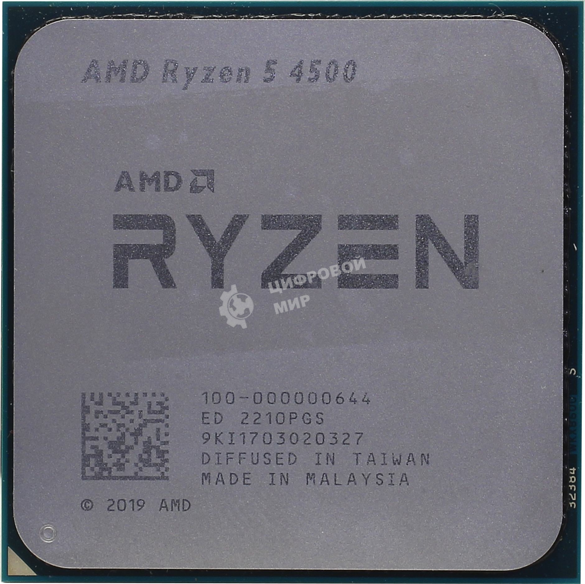 Процессор AMD Ryzen 5 4500 Soc-AM4 3.6GHz OEM