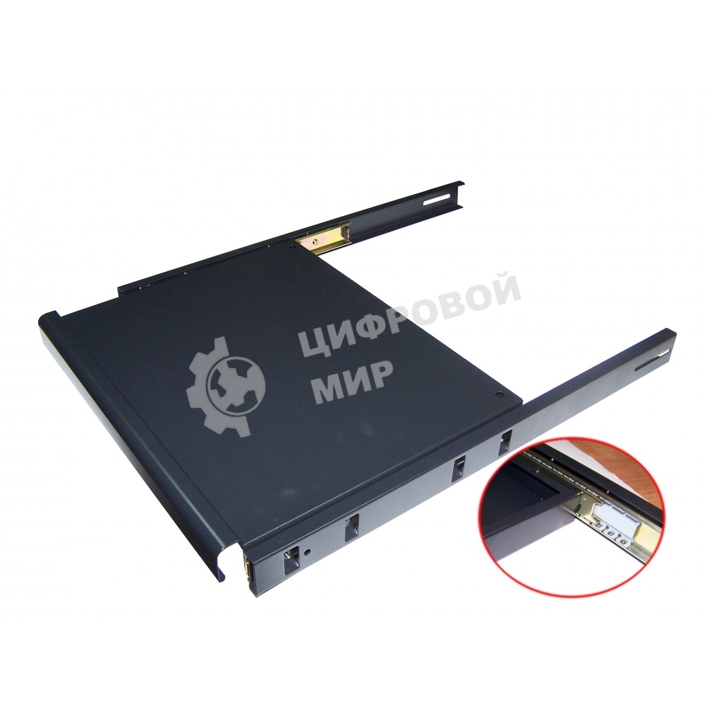 Полка выдвижная для клавиатуры Lanmaster TWT-CBB-SK-8/20 1U нагр.:20кг. 19