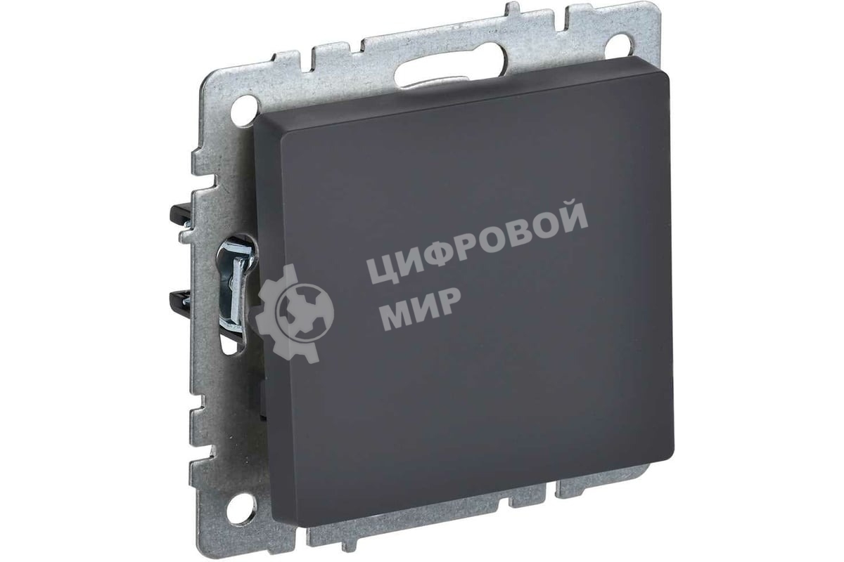 Выключатель одноклавишный проходной BRITE 10А ВС10-1-6-БрГ графит