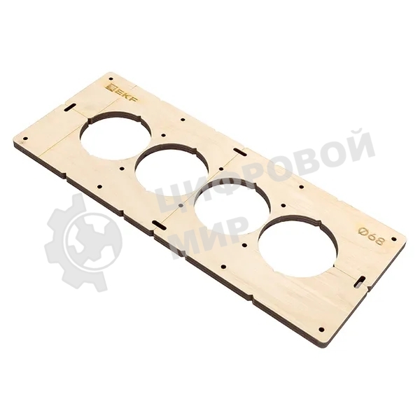 Шаблон для подрозетников EKF Expert sh-d68-4 c 4 отверстиями d 68 мм