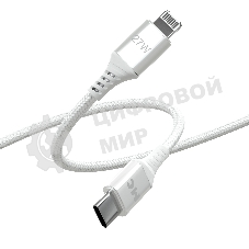 Кабель MORE CHOICE (4620202554192) K69ia 2м USB 3.0A PD 27W для Lightning ng 8-pin Type-C - 2м, белый