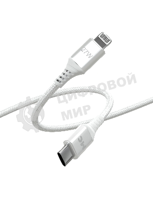 Кабель MORE CHOICE (4620202554192) K69ia 2м USB 3.0A PD 27W для Lightning ng 8-pin Type-C - 2м, белый