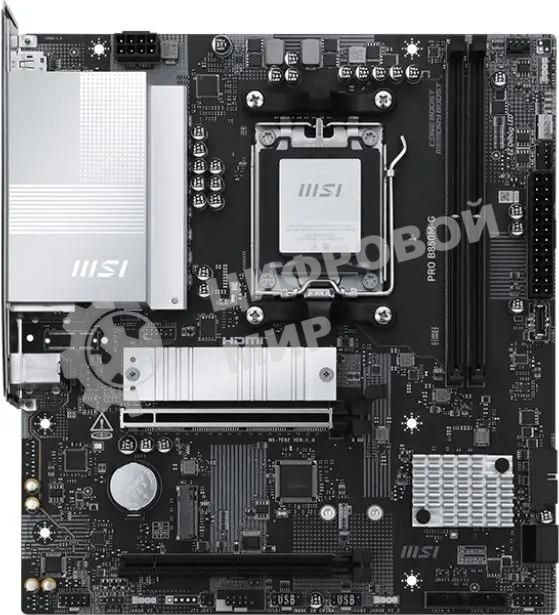 Материнская плата MSI PRO B850M-G, AM5, AMD B850, 2xDDR5, 4xSATA, 2xM.2, 1xPCIe 5.0 x16, 1xPCIe 4.0 x4, 1xDP, 1xHDMI, 1x5Gb LAN, 1xUSB-C 5Gbps, 3xUSB-A 5Gbps, 2xUSB-A 2.0, 3x3.5 мм, 7.1, mATX
