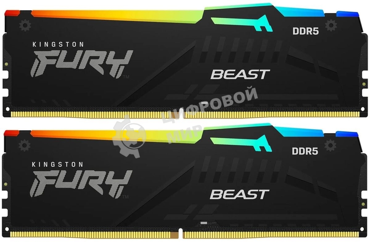 Оперативная память Kingston Fury Beast, DDR5, 32Gb (2x16 Gb), 6400 MHz, CL32, радиатор, RGB, черный