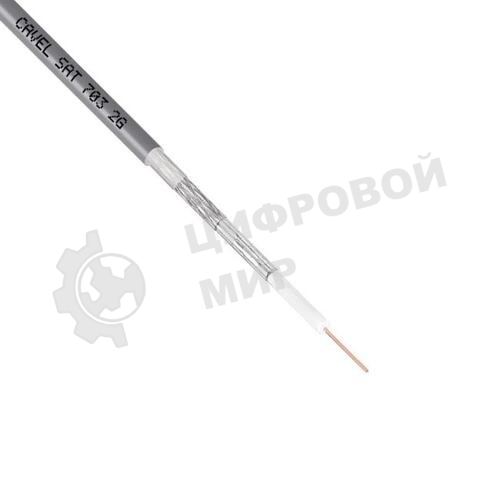Кабель коаксиальный CAVEL SAT 703 B, Cu/Al/CuSn, 75%, 75 Ом, 7 метров, белый (цена за метр)