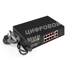 Коммутатор неуправляемый ExeGate EDGS-1082D.8PoE-120W (10-портовый: 8 портов UTP 10/100 Base-Tx с поддержкой IEEE 802.3af (PoE), мощность PoE: 15,4W, суммарно 120W, 2 порта RJ45 10/100/1000 Мбит/с (uplink), настенный/настольный, металлический корпус)