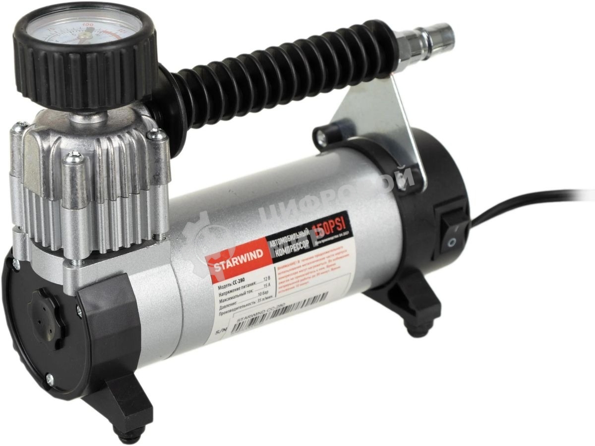Автомобильный компрессор Starwind CC-280 35л/мин шланг 3м