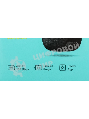 Мобильный Wi-Fi роутер TP-Link M7000