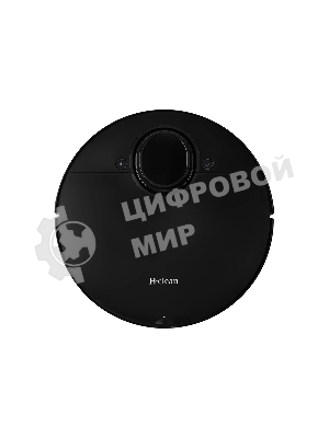 Робот-пылесос Horizont H-Clean RVC Pro Max 105 черный, 5200 мАч Li-Ion, уборка сухая/влажная, пылесборник контейнер 0,25 л