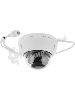 Камера видеонаблюдения Dahua DH-IPC-HDBW2231R-ZS-S2(QH), IP, 2 Мп, 2.7-13.5 мм, белая