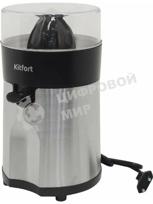 Соковыжималка Kitfort КТ-1113 стальной/чёрный, цитрусовая, 85 Вт, 600 мл, механическое