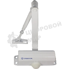 Доводчик двери Tantos TS-DC045 2 класс белый