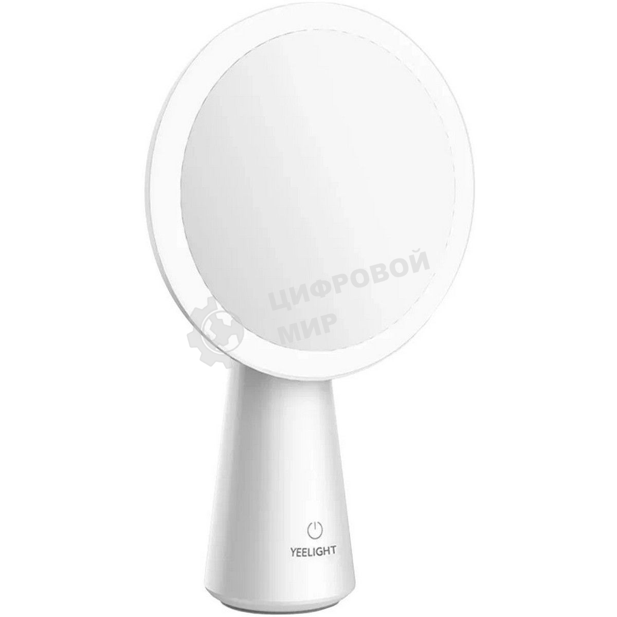 Зеркало с подсветкой настольное Yeelight YL-International Edition-Makeup Mirror белый