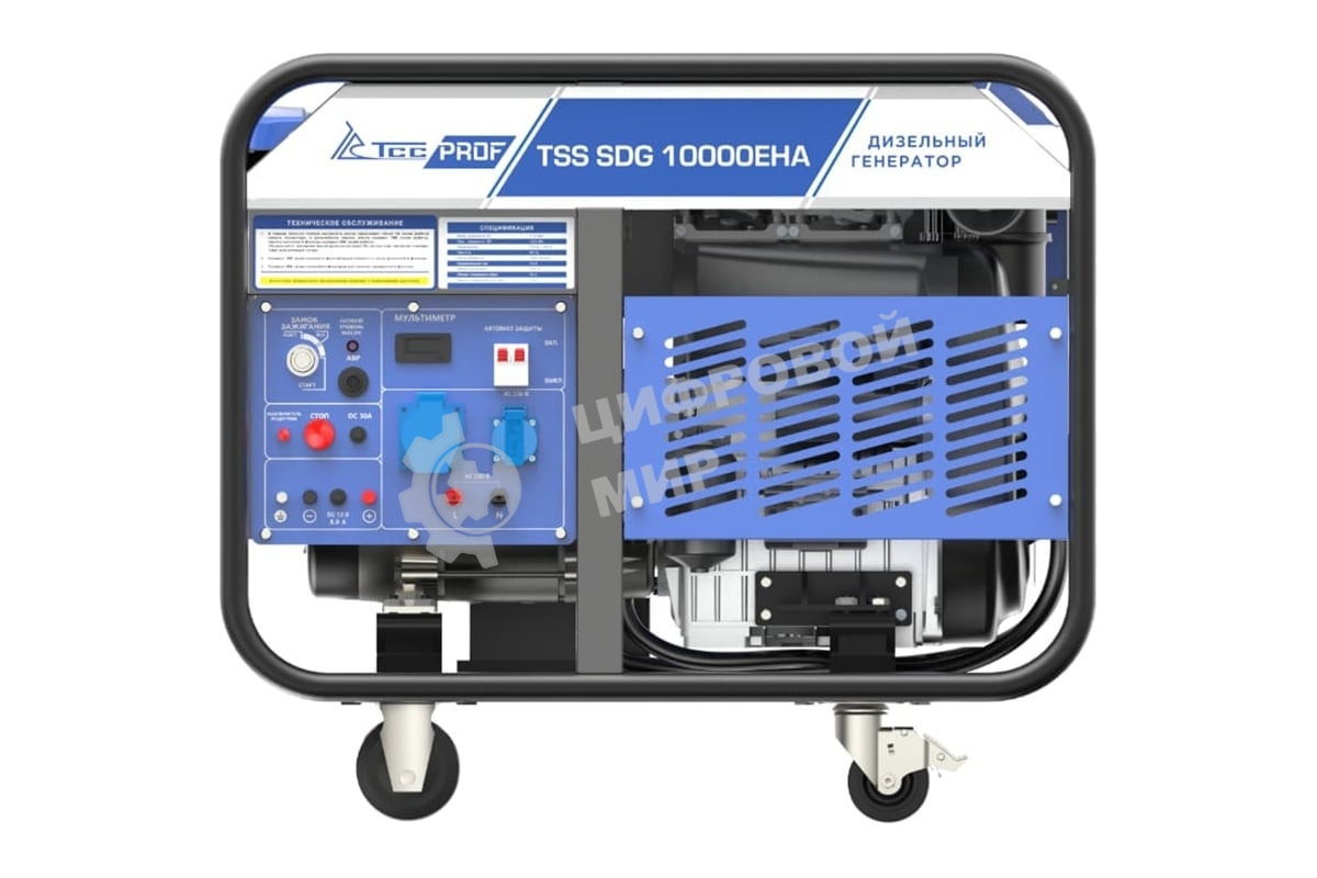 Электрогенератор дизельный ТСС SDG 10000EHA, 11 кВт, 82 дБ, 190 кг