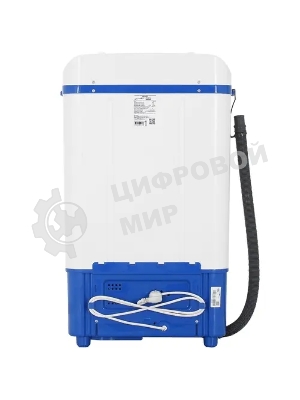 Стиральная машина Белоснежка XR800B белая, загрузка вертикальная 8 кг, 0 об/мин., класс: A