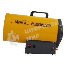 Тепловая пушка газовая Ballu BHG-30L