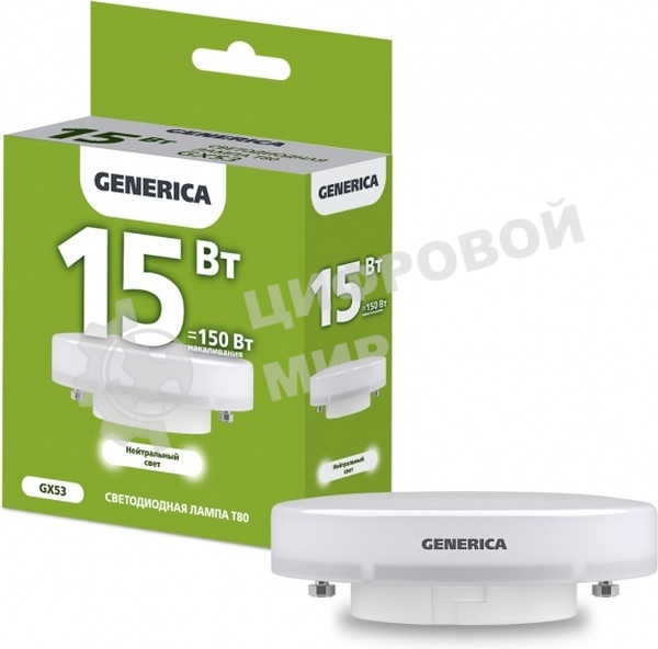 Лампа cветодиодная LED IEK LL-T80-15-230-40-GX53-G T80 таблетка 15Вт 230В 4000К GX53 GENERICA