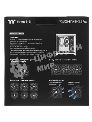 Комплект вентиляторов для корпуса Thermaltake TOUGHFAN EX12 Pro (3 шт.) черный, 120 мм, 2000 об/мин, 29.8 дБ, 4 pin