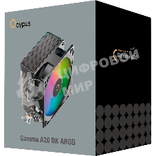 Кулер для процессора Ocypus Gamma A20 BK ARGB, 92mm FARGB FAN, Top FARGB Panel, 2 HEAT PIPES, 3-PIN, 1900 RPM, 21DBA, HYDRO BEARING, LGA115X/1200/1700/18XX, AM4/AM5