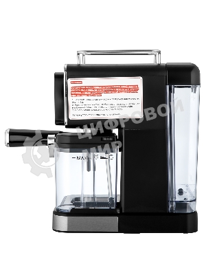 Кофеварка рожковая BRAYER 1128BR с автокапучинатором