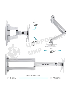 Кронштейн для телевизора Kromax TECHNO-11 белый 10