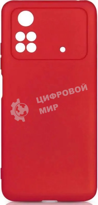 Чехол (клип-кейс) DF poCase-03 для Poco M4 Pro (4G) красный