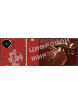 Смартфон Huawei Mate XT GRL-LX9, 16GB/1TB, красный