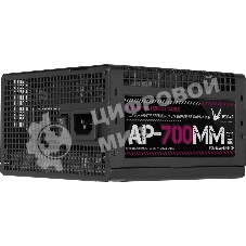 Блок питания Aerocool/Formula V Line AP-700MM, 700W, APFC, 80 PLUS, 12cm Fan