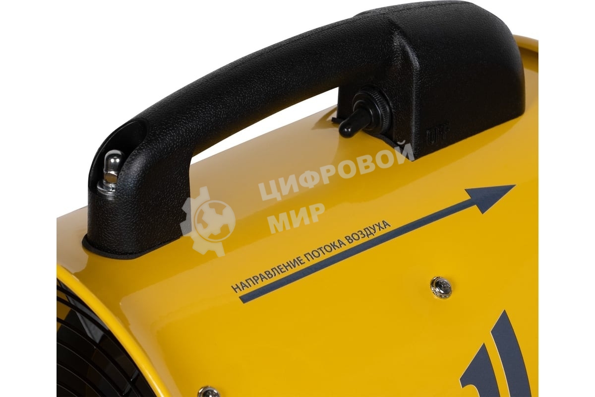 Вентилятор промышленный Ballu BIF-X10 желтый