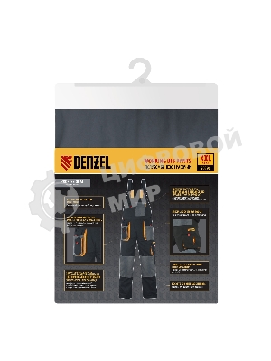 Полукомбинезон профессиональный рабочий Denzel 65% полиэстер 35% хлопок, XXL
