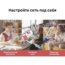 Роутер Mercusys MR20 AC750 Dual-Band Wi-Fi RouterSPEED: 300 Mbps at 2.4 GHz + 433 Mbps at 5 GHzSPEC: 2× Fixed External Antennas, 2× 10/100 Mbps LAN Ports, 1× 10/100 Mbps WAN PortFEATURE: Router/Access Point Mode Mode, WPS/Reset Button, IPTV, IPv6, Parental Controls