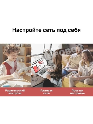 Роутер Mercusys MR20 AC750 Dual-Band Wi-Fi RouterSPEED: 300 Mbps at 2.4 GHz + 433 Mbps at 5 GHzSPEC: 2× Fixed External Antennas, 2× 10/100 Mbps LAN Ports, 1× 10/100 Mbps WAN PortFEATURE: Router/Access Point Mode Mode, WPS/Reset Button, IPTV, IPv6, Parental Controls