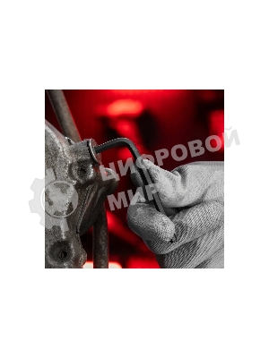 Набор ключей имбусовых Matrix 11226 HEX, 1,5–10 мм, CrV, 9 шт.