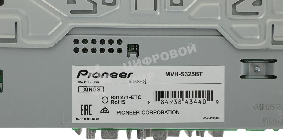Автомагнитола Pioneer MVH-S325BT 1DIN 4x50Вт