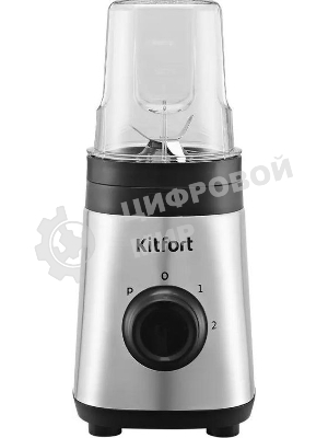 Блендер стационарный Kitfort КТ-3570 305Вт нержавеющая сталь/черный