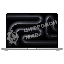 Ноутбук Apple MacBook Pro 16″ M5 Pro 18CPU/20GPU 48GB 1TB Silver