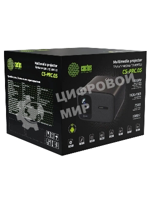 Проектор Cactus CS-PRC.05B.Full HD-A LCD 7500Lm LS 750Lm ANSI (1920x1080) 1000:1 ресурс лампы:50000часов 2xUSB typeA 2xHDMI 1.78кг